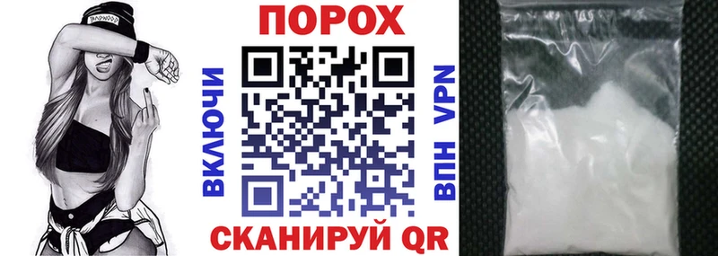 АМФ Premium Заречный