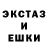 КЕТАМИН VHQ Adrian Ziolkowski