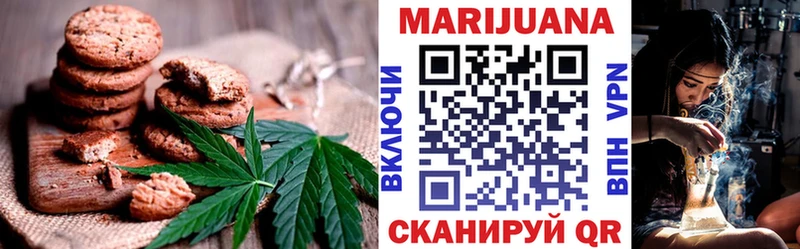 Купить закладки  Заречный  Еда ТГК марихуана 