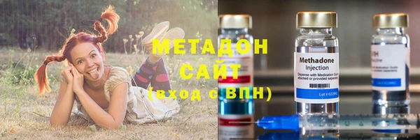 гашиш Арсеньев