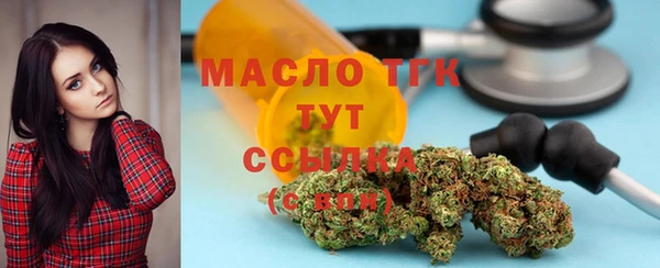 гашиш Арсеньев
