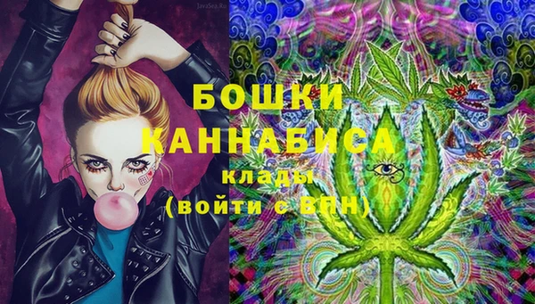 гашиш Арсеньев