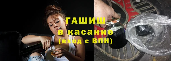сатива Аркадак