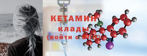 гидропоника Пестово