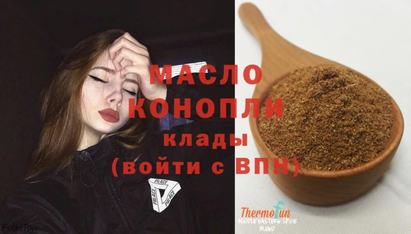 сатива Аркадак