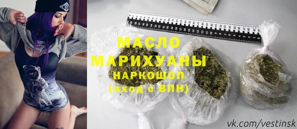 гашиш Арсеньев