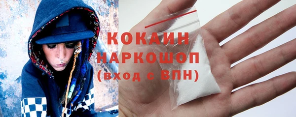 сатива Аркадак
